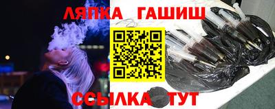 дмт Волгодонск