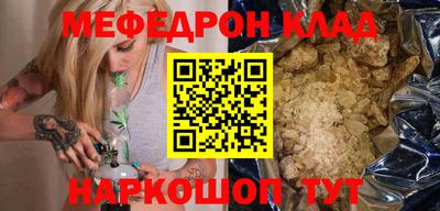 ПСИЛОЦИБИНОВЫЕ ГРИБЫ Балашиха