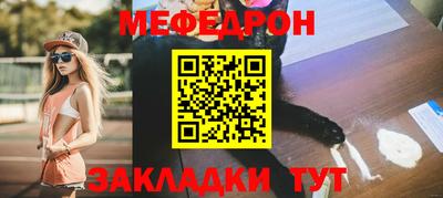 a pvp Волжский