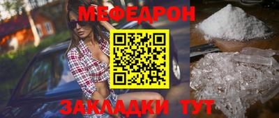 ПСИЛОЦИБИНОВЫЕ ГРИБЫ Балашиха