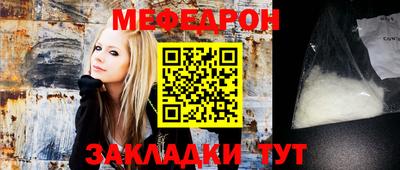 a pvp Волжский