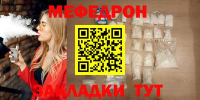 a pvp Волжский
