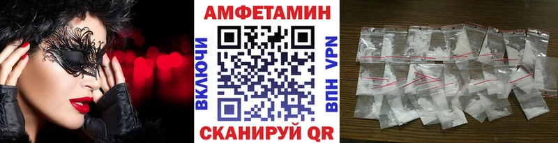 наркошоп  Дивногорск  кракен сайт  Первитин пудра 