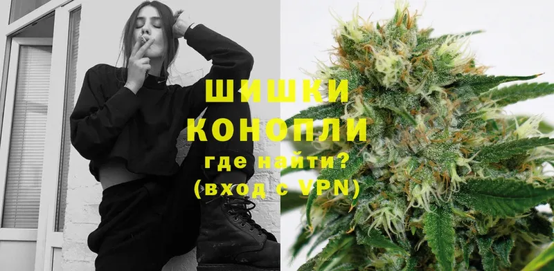 omg ТОР  Дивногорск  Конопля Bruce Banner  где можно купить  