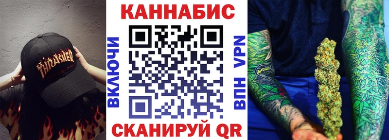 Бошки Шишки марихуана  где купить наркоту  Дивногорск 